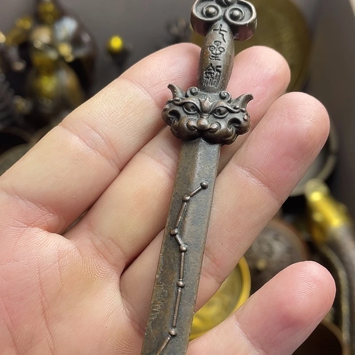 健健康康平平安安