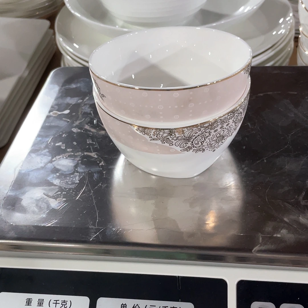 骨瓷湮*味28073粉色回忆