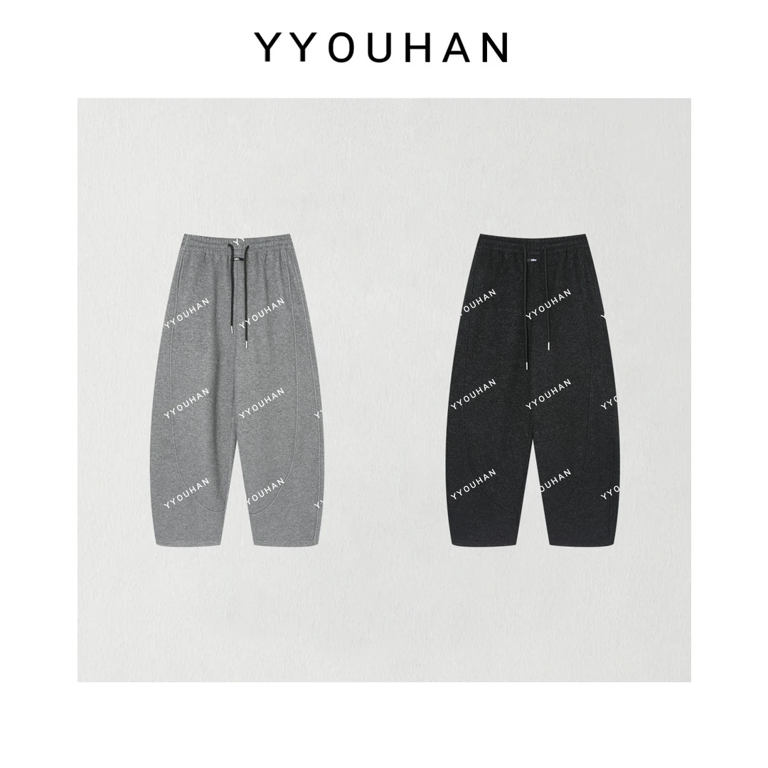 月月 2025冬季新款小众设计极简风加绒加厚弧线休闲裤 2511C8271