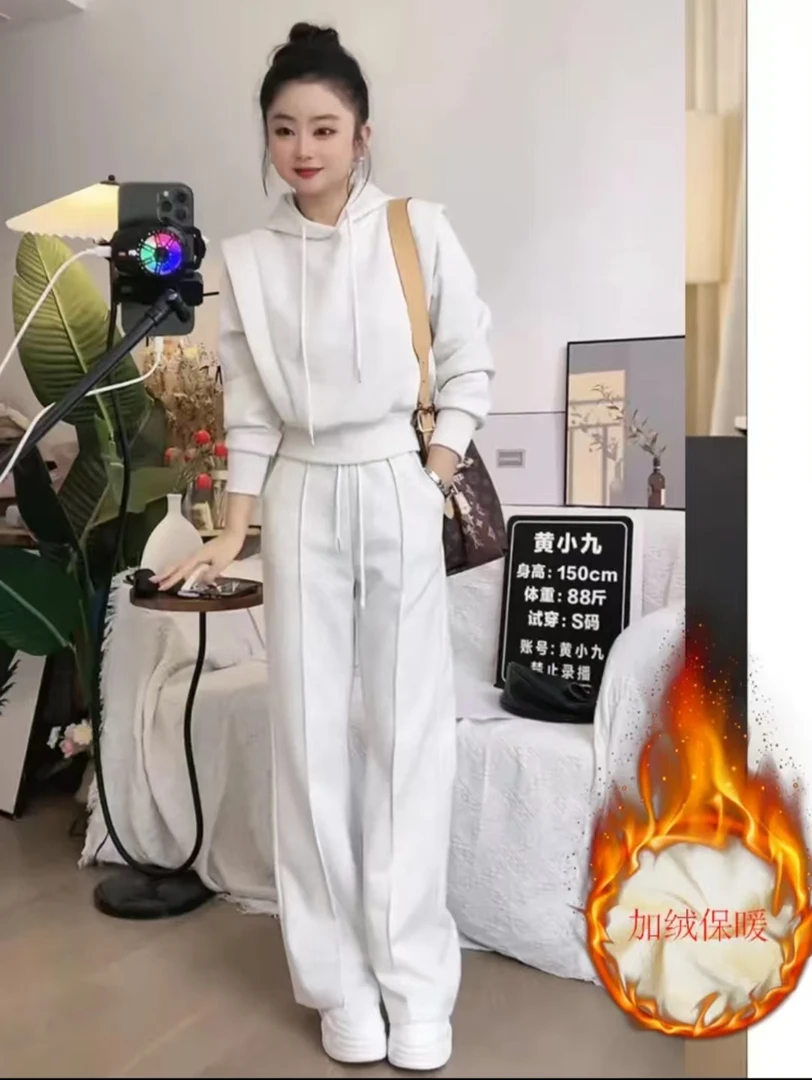 4012小个子定制时尚运动套装女秋冬加绒加厚设计感卫衣两件套长袖