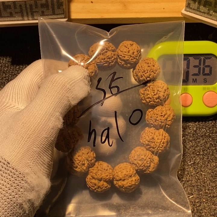 h***o吊坠金刚菩提哈哈笑不出话就笑