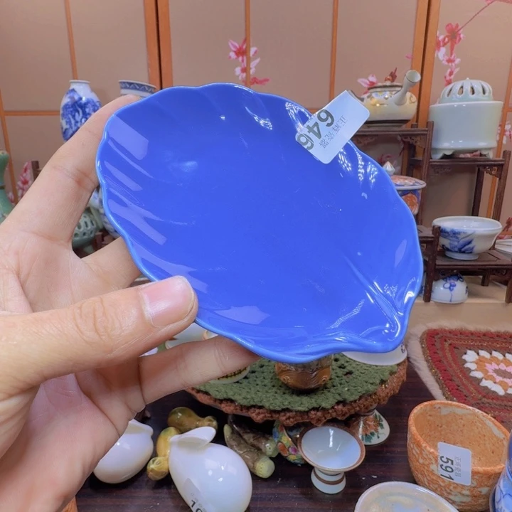碟646啊啊啊啊啊啊啊啊啊啊啊啊