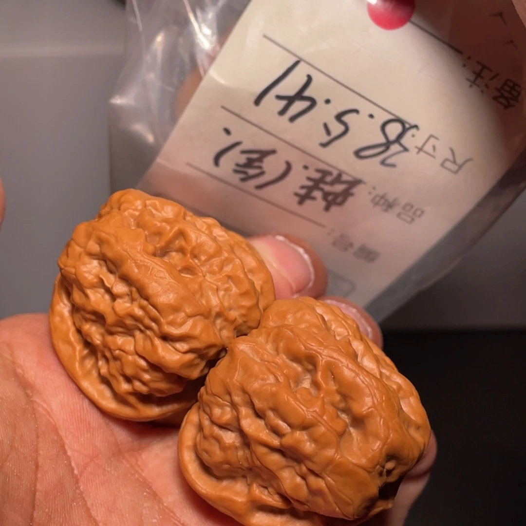 文玩核桃吊坠文玩核桃