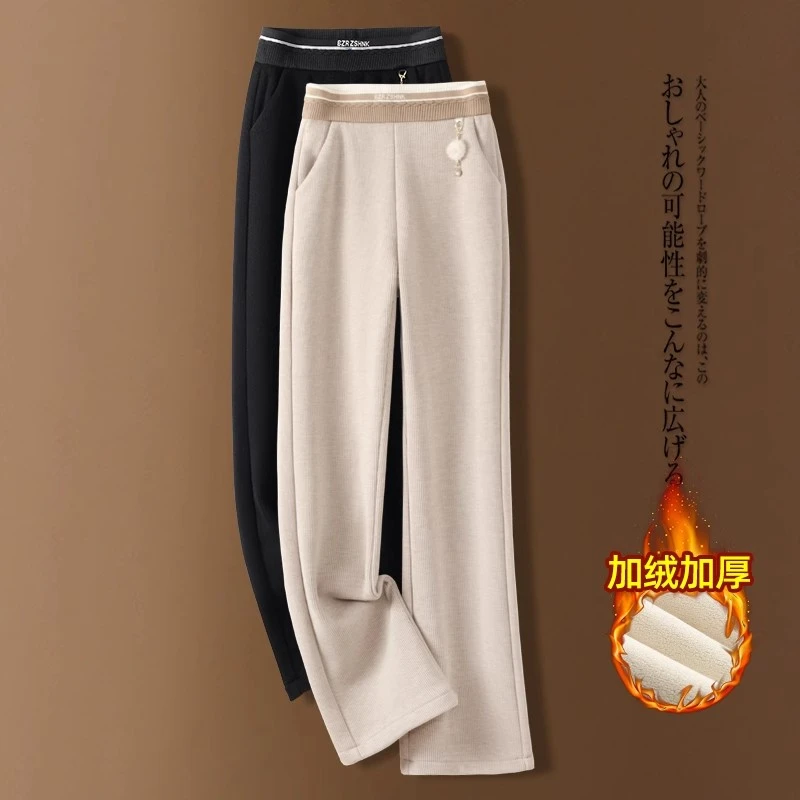 拉夏贝尔松紧腰毛呢休闲裤女2025春秋新款高腰加绒显瘦窄版直筒裤