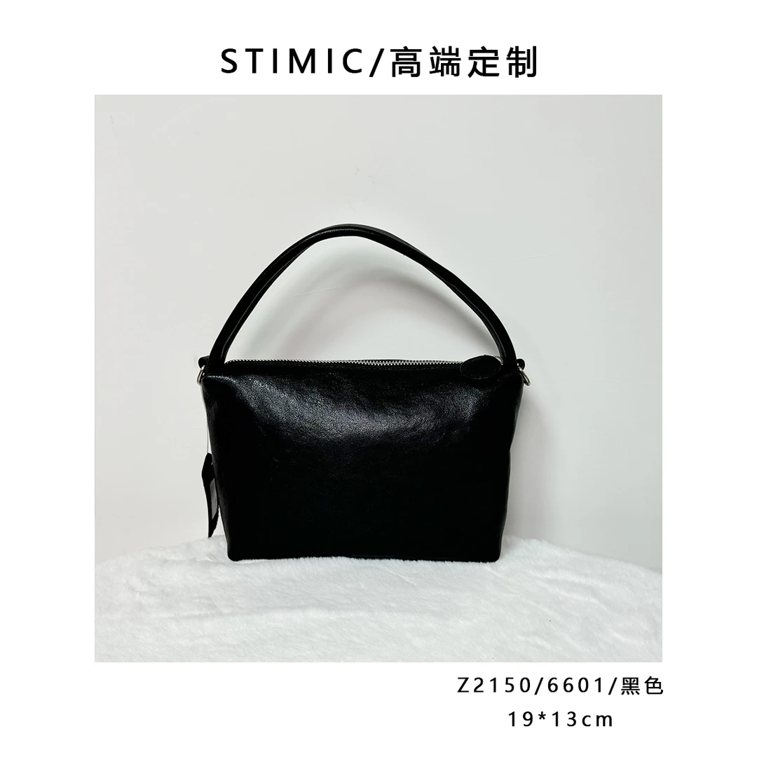 Z2150/6601/黑色paiyuge高端订制时尚女士单肩手提斜挎包6601