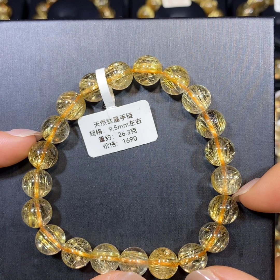 水晶手链未镶嵌手链9.5mm 瑾