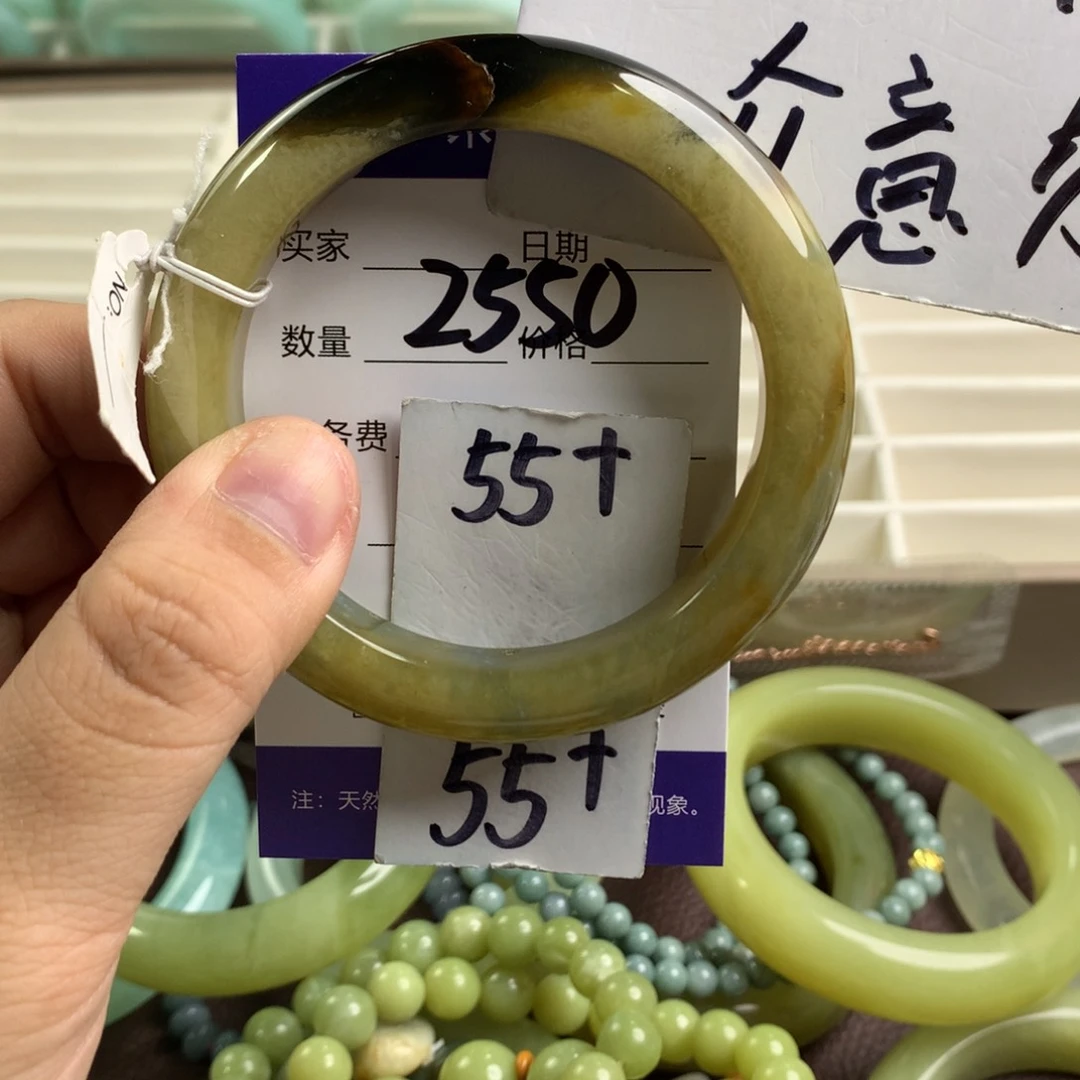 蛇纹石玉手镯未镶嵌2550