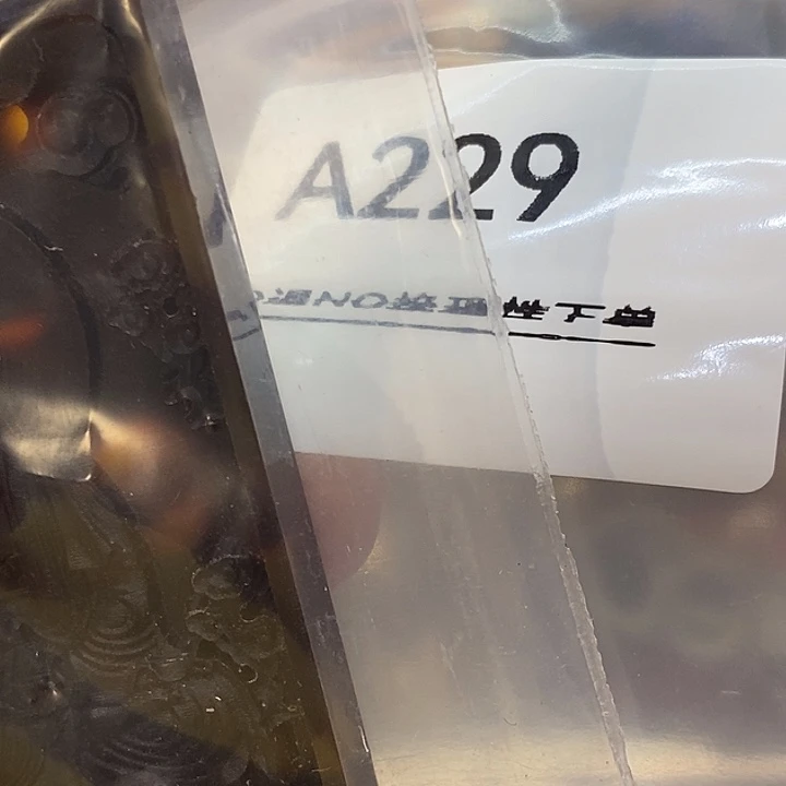 问***路乡村古物文玩杂项