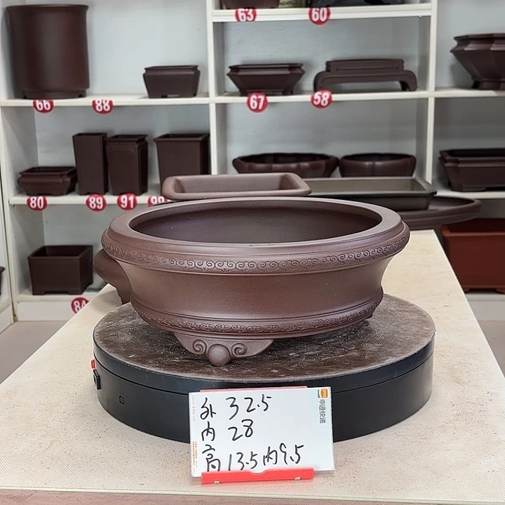 紫砂花盆祥云圆盆
