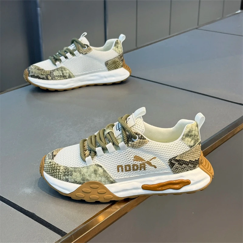 DMXUXM巴黎『设计风』新品好物~力荐！经典运动百搭透气舒适休闲板鞋