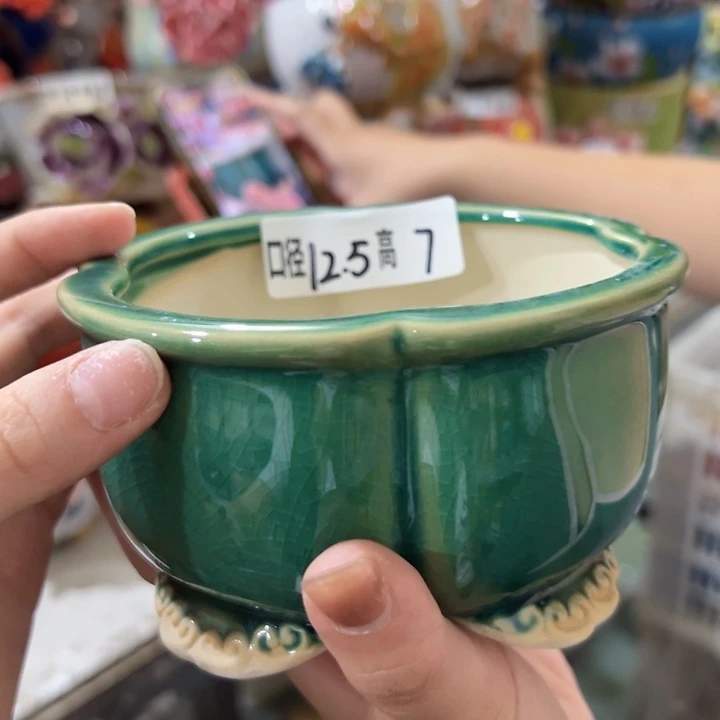 拍满18.8包邮发货