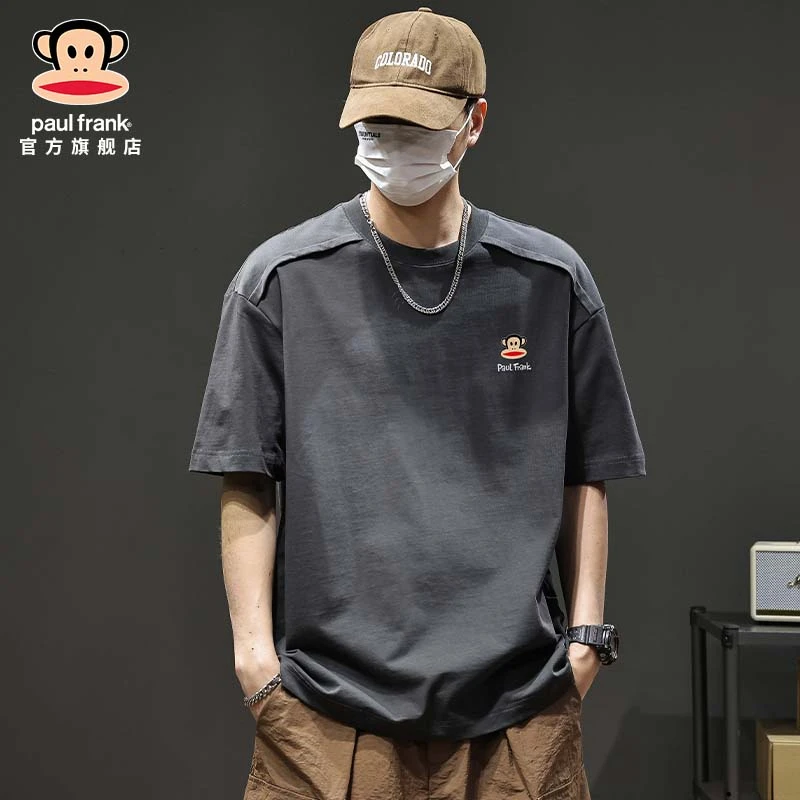 PaulFrank/大嘴猴男士纯棉短袖夏季美式复古拼接设计感T恤打底衫