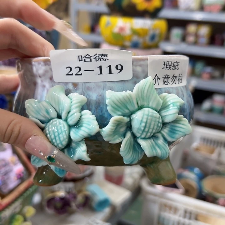 拍满18.8米包邮发货