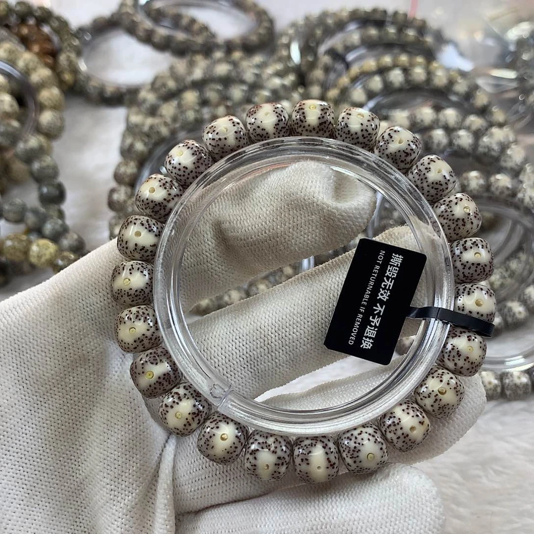 星月菩提手串4号冰糖丹凤眼10×9