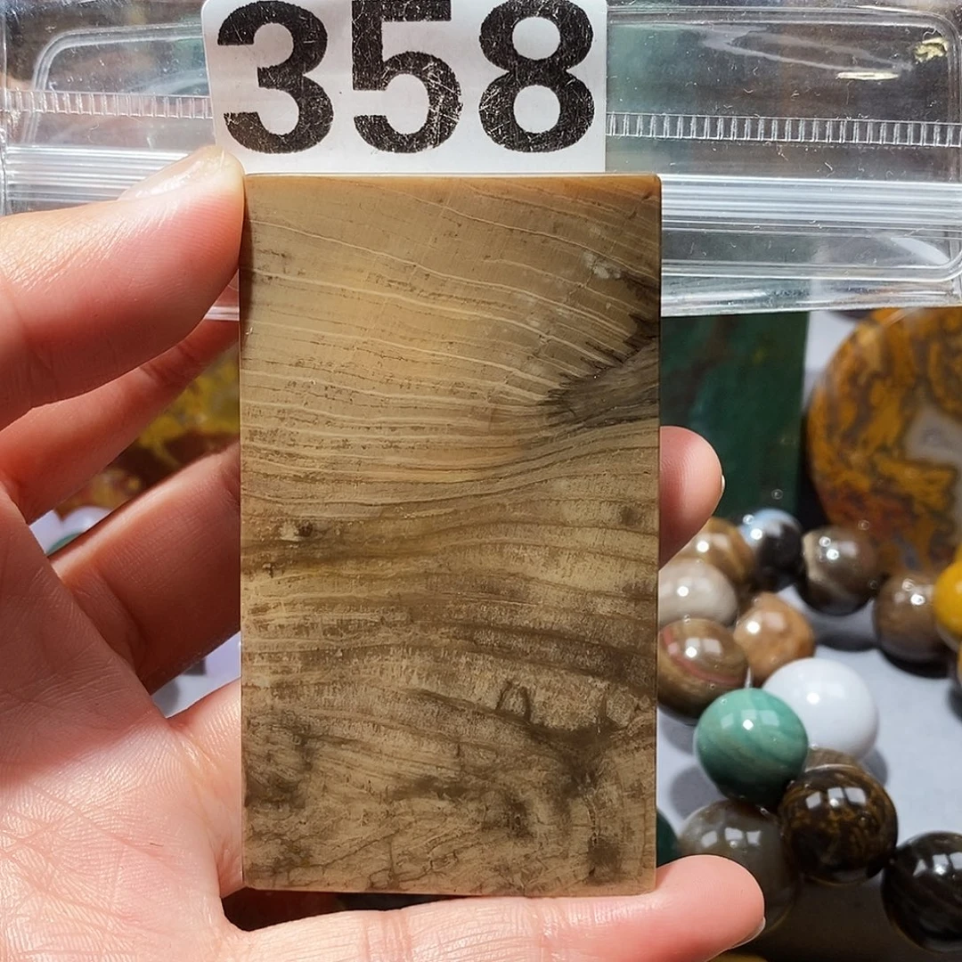 硅化玉未镶嵌天然北票硅化玉吊坠