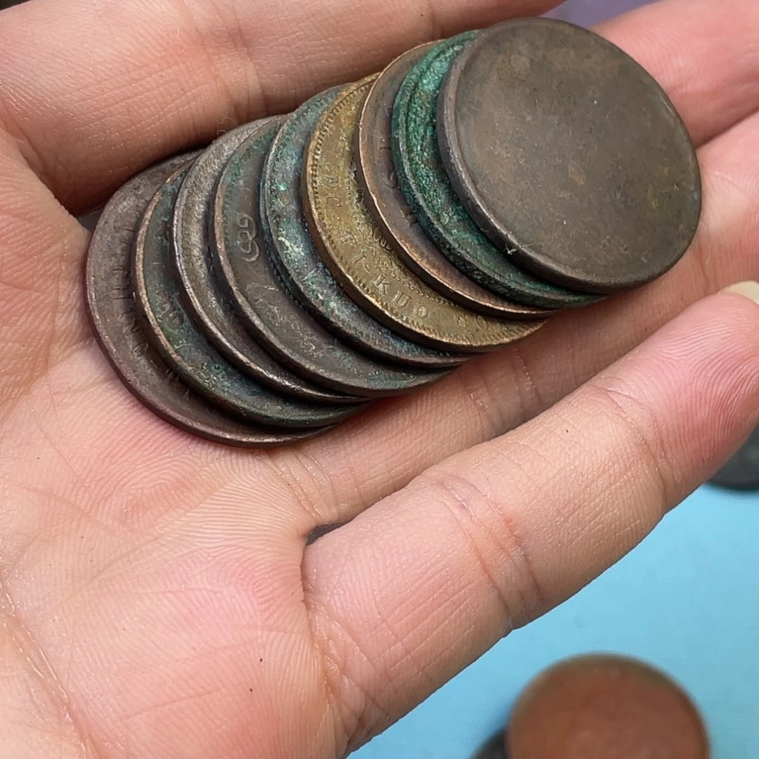 ㊮***军9枚铜板一块发货顺丰