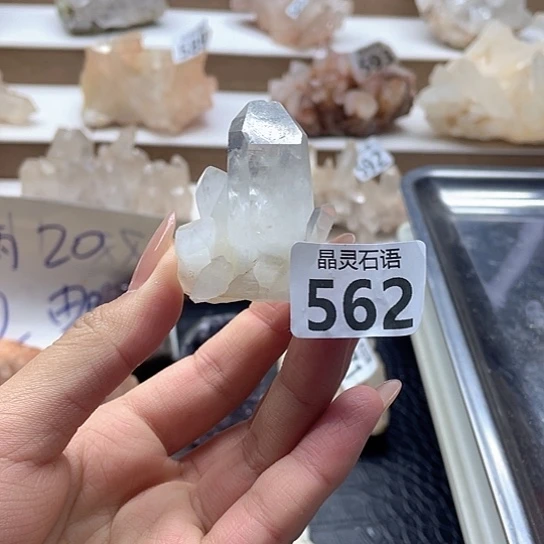 大型摆件（非配饰）水晶未镶嵌