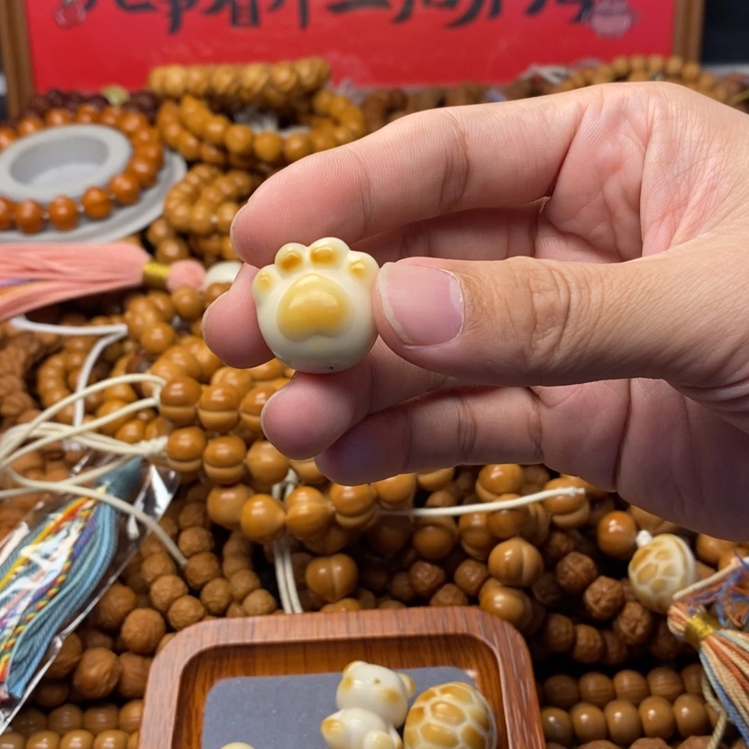 *****猴头核桃全品单颗