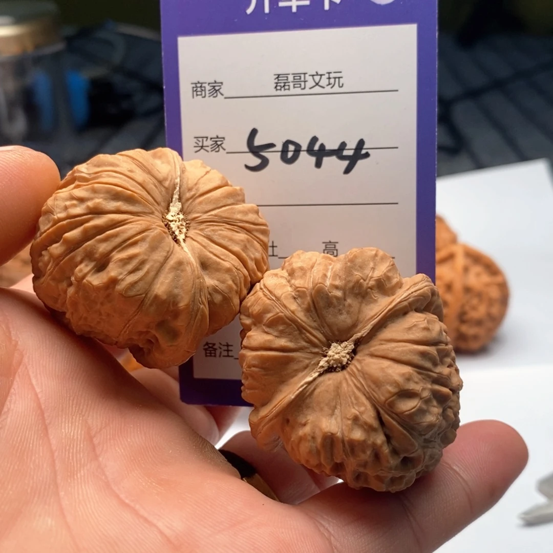 文玩核桃吊坠5044