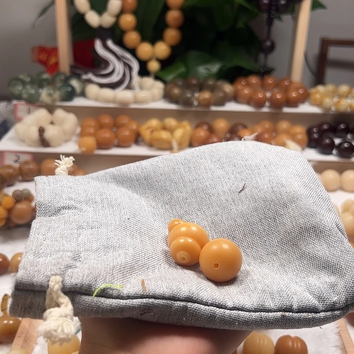 岁***好吊坠菩提根/象牙果卡22微瑕