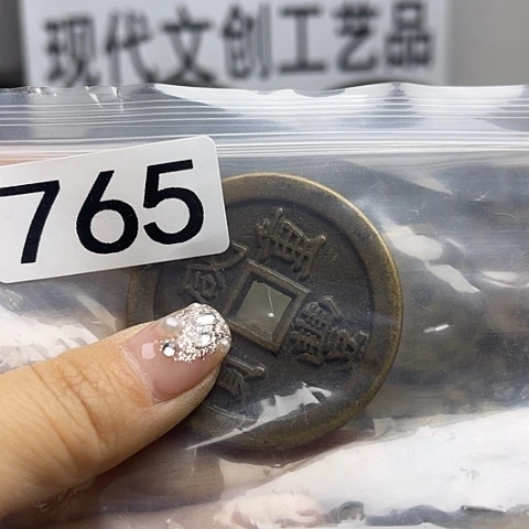 铜云**舒现代文创工艺品现代花钱