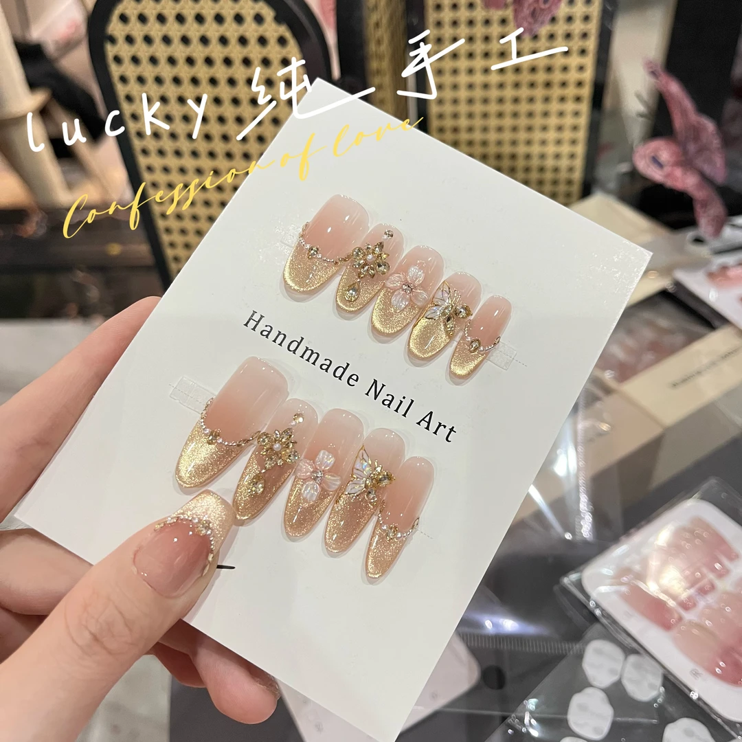 【浮光金沙】纯手工穿戴式美甲烫金蝴蝶设计显白又具高级感