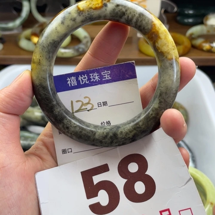 未镶嵌蛇纹石玉手镯