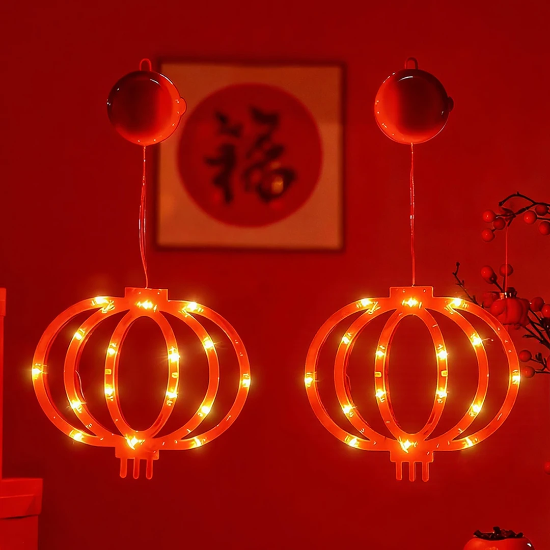 新年福字小彩灯装饰灯笼春节LED发光吸盘灯过年室内阳台场景布置