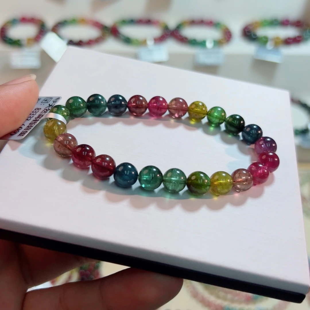 手链碧玺未镶嵌碧玺