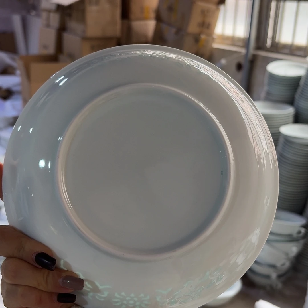 若***^白瓷景德镇10个8英寸盘无底款微瑕青