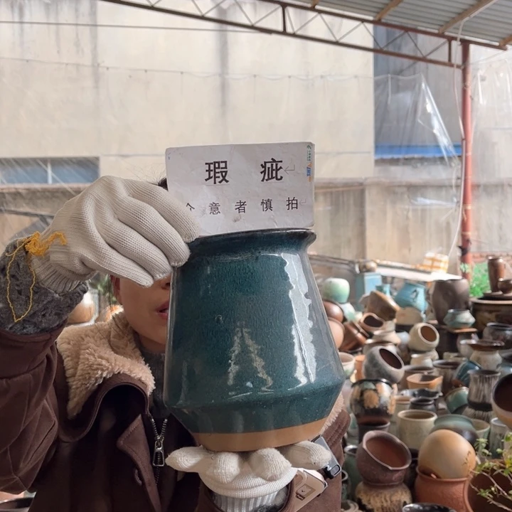 微瑕高17 口15。