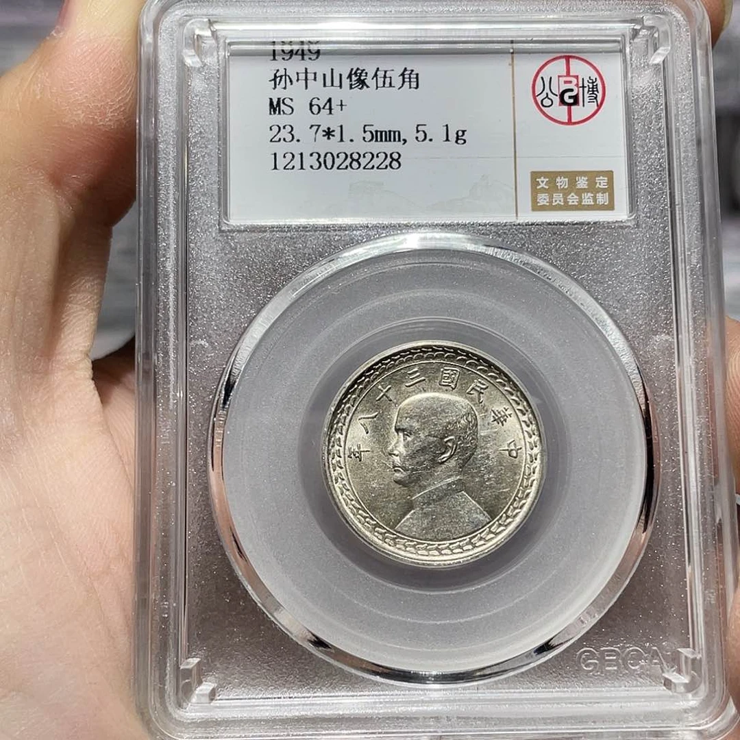 银如图所说的那样是一个