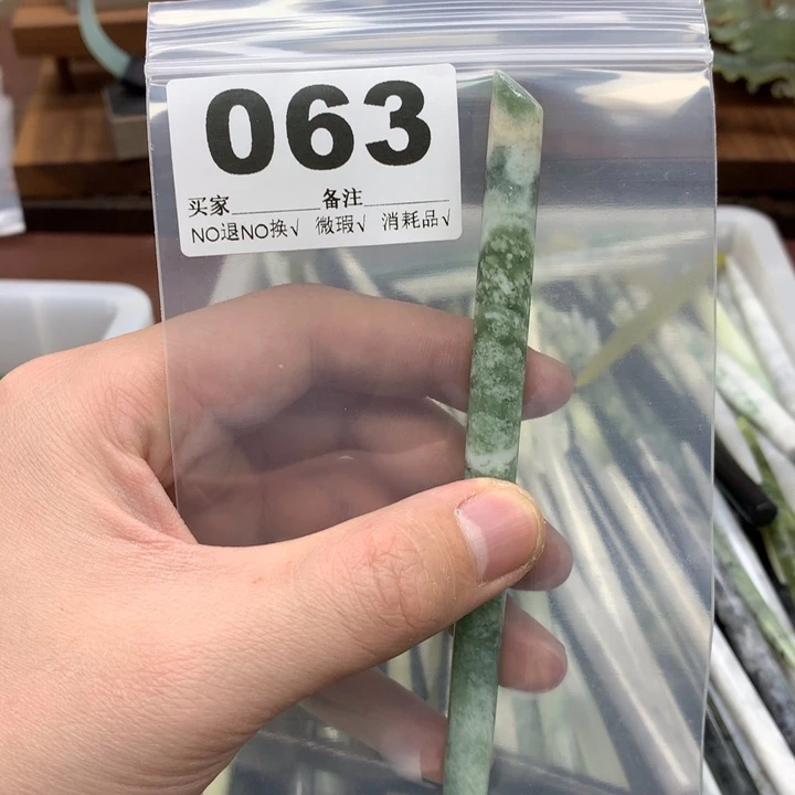 蛇纹石玉发饰合金酒*