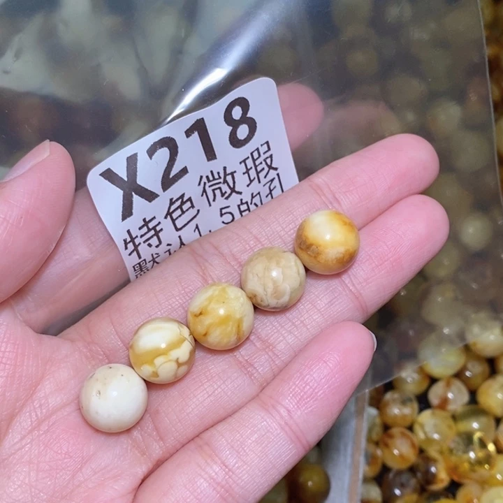 韵***味未镶嵌琥珀裸石未镶嵌琥珀蜜蜡裸石