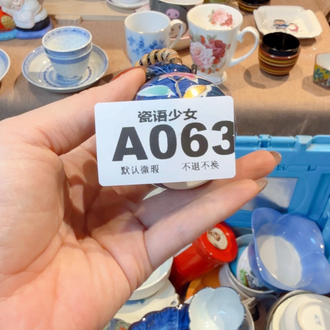 七***七哈哈哈哈哈哈哈哈哈