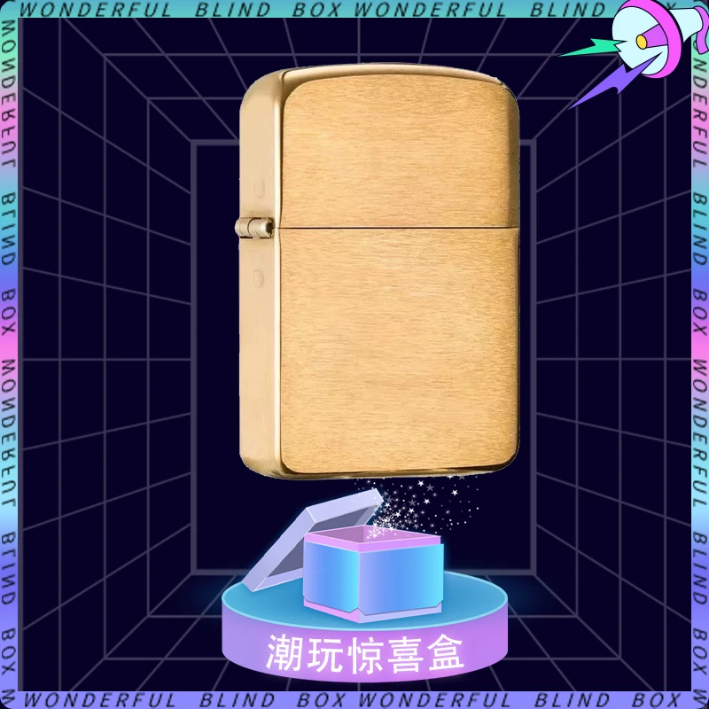 ZIPPO/之宝ZIPPO打火机1941b惊喜潮玩宠粉袋/山海02