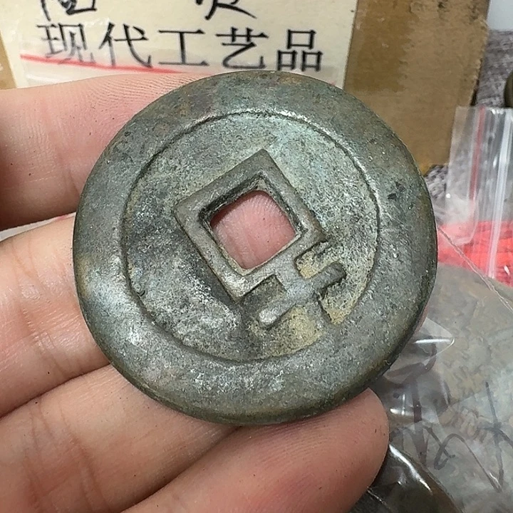 *****铜现代工艺品花钱