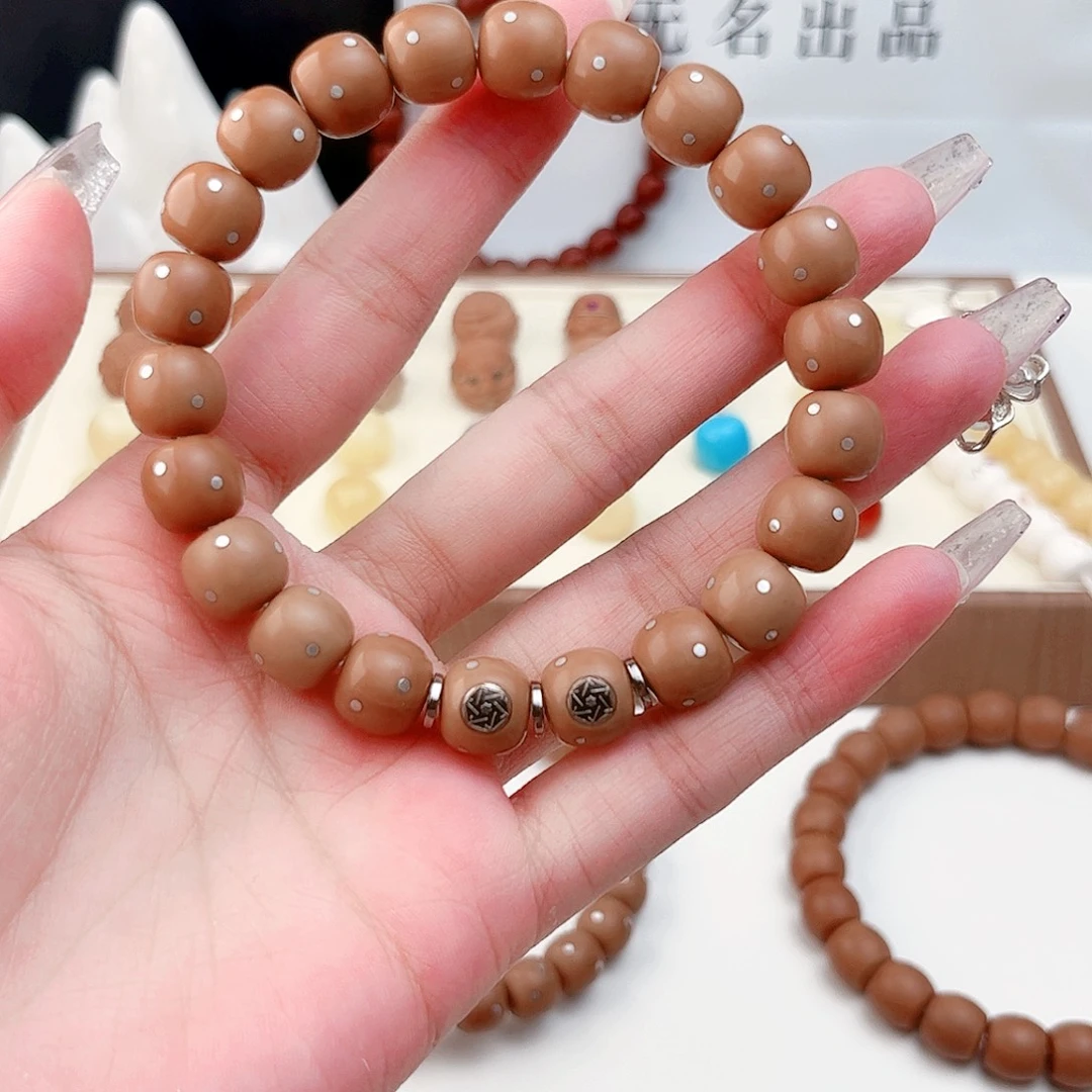 猴头核桃手串银钉款 成本出 不售后款！