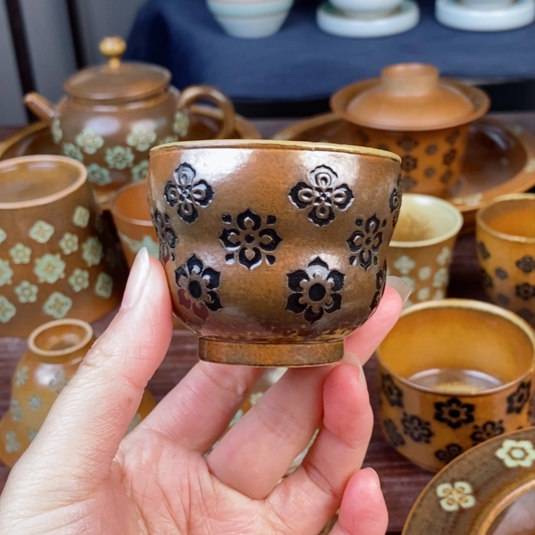 朱砂胎草木灰宝相花纹 葫芦杯