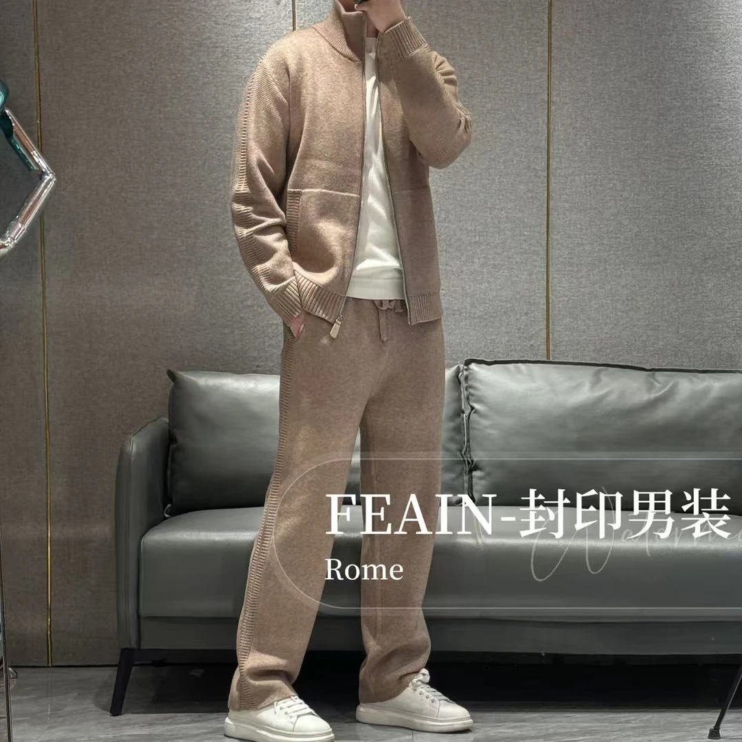 【羊绒羊毛混纺】L*P方向立领拉链休闲侧针织法男士套装K779