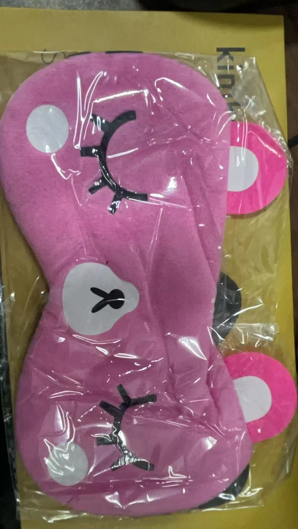 防撞条KK儿童眼罩