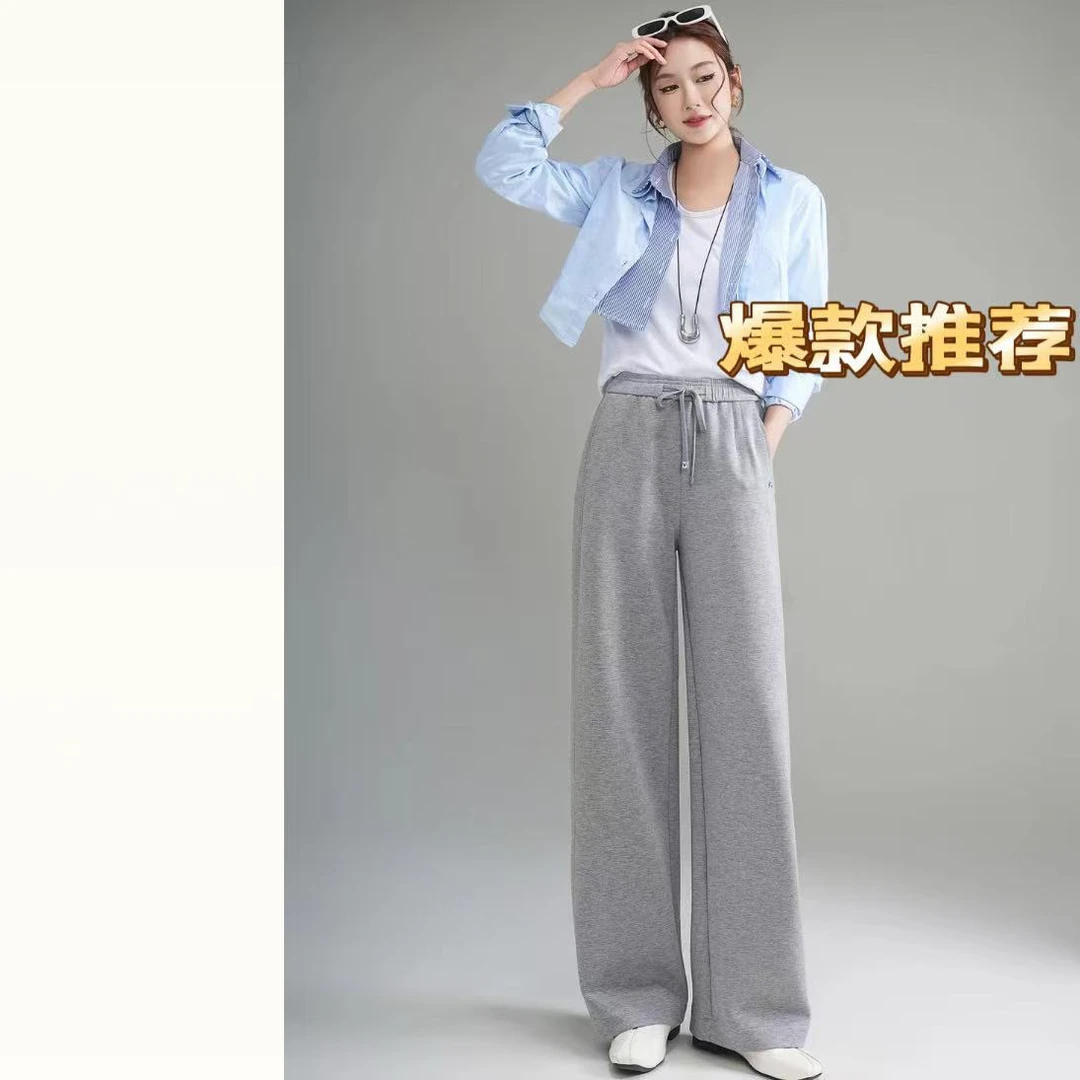 【云朵直筒弯刀裤】2025秋季新品云感舒适显瘦舒适直筒弯刀裤908