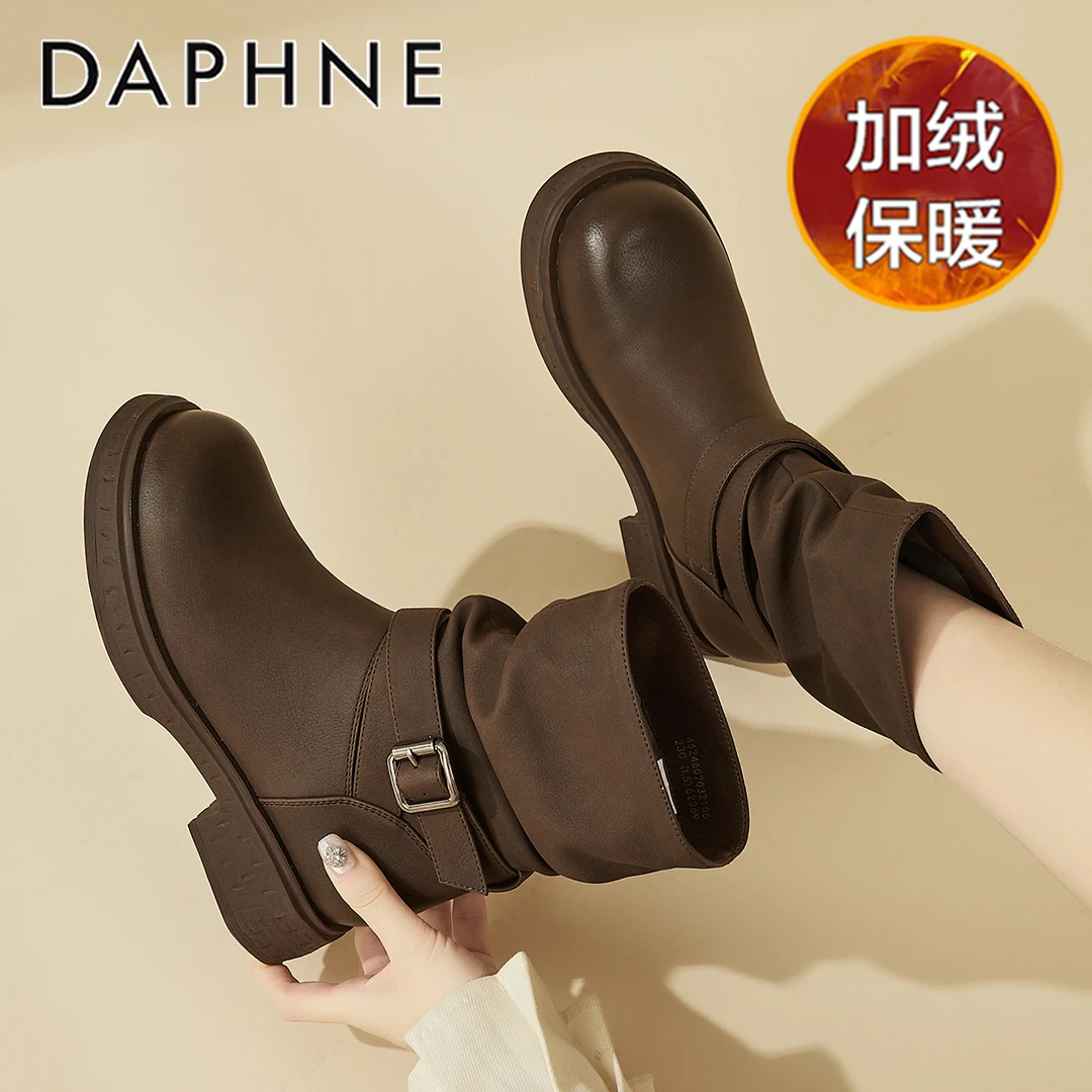 达芙妮美拉德棕色炸街小短靴女2025新款冬季加绒厚底百搭堆堆靴女