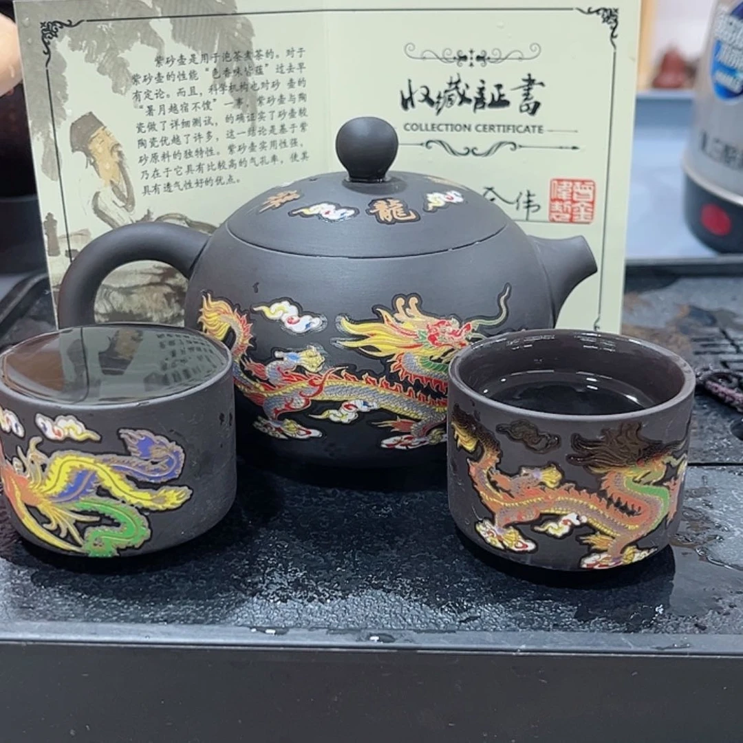 【闪购商品】茶壶紫砂