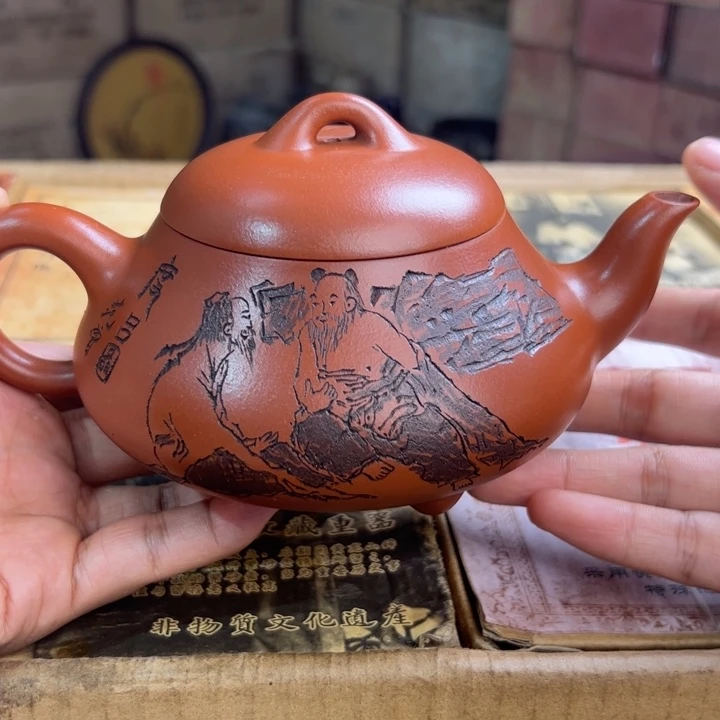 紫砂茶壶宜兴紫砂壶
