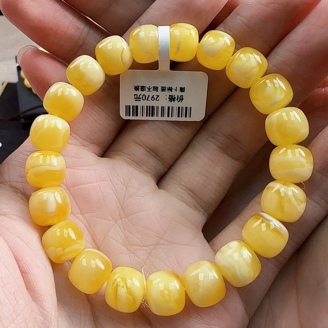 未镶嵌琥珀珠宝奇石