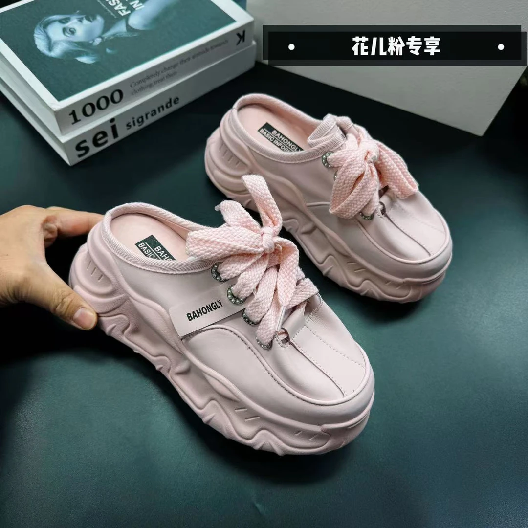 包头包头拖透气ins凉拖凉鞋半拖老爹鞋时尚百搭586-51粉色