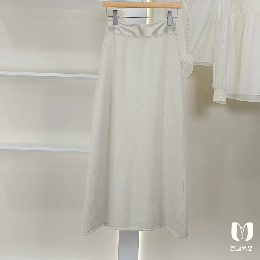 【麦迪尚品02】5061485 春秋时尚气质针织长半裙品牌撤柜