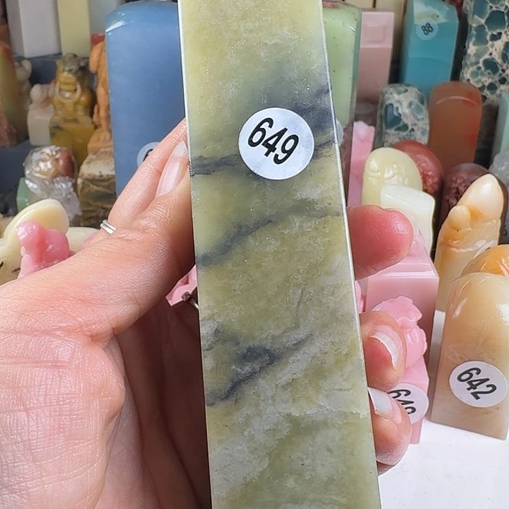 印石寿山石印石章料…..