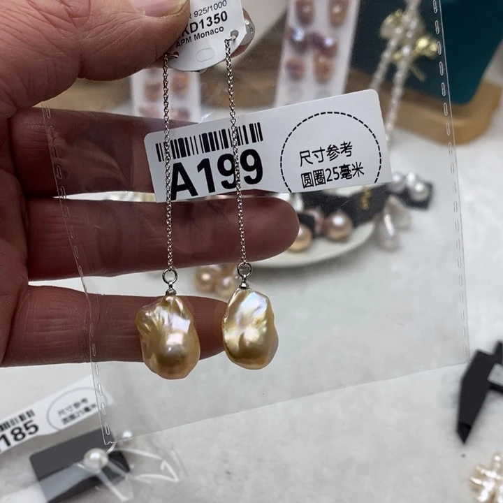 淡水珍珠合金项链119